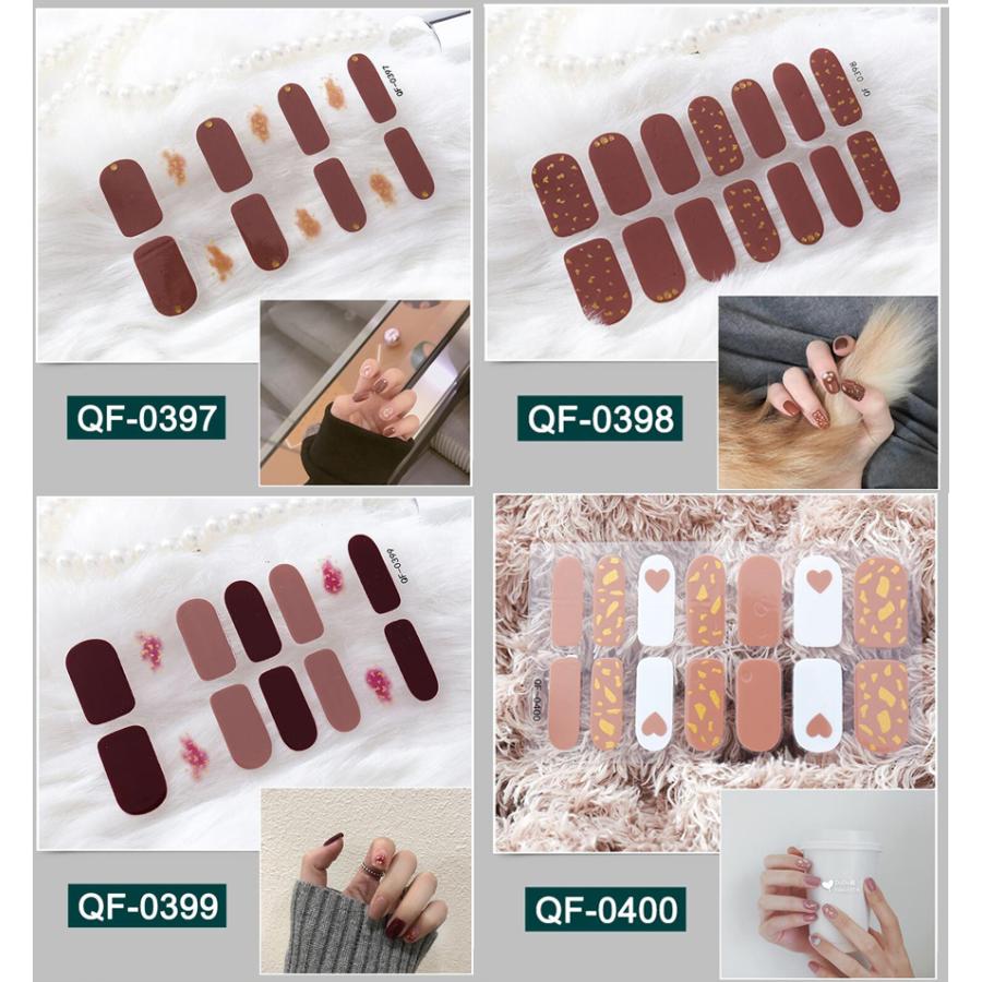 ネイルシール 2+2 貼るだけ フルカバー かわいい 簡単 ハンド 冬ネイル