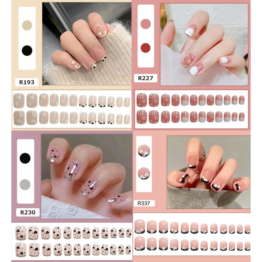 ネイルチップ・付け爪 aika Amazon | COLORBIRD ネイルチップ ショート 24枚 白 金 ネイル