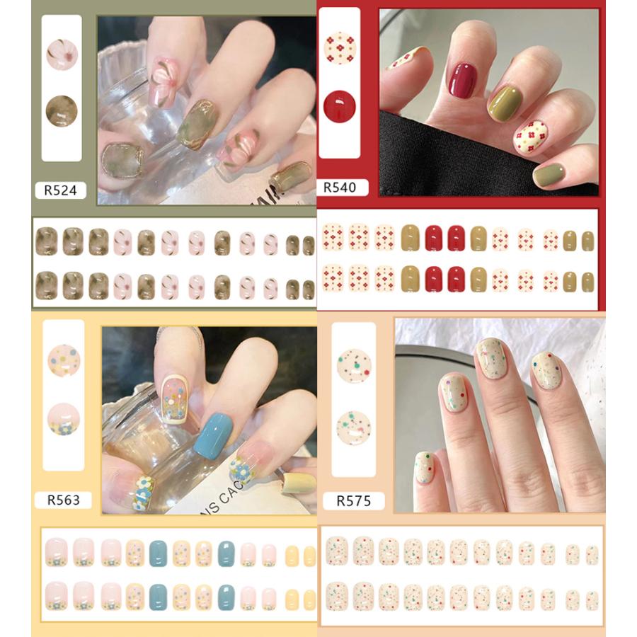 ネイルチップ ショート 2+1 シンプル ブライダル ピンク つけ爪 成人式 卒業式 チップ かわいい ショートネイルチップ 入学式 |  | 11