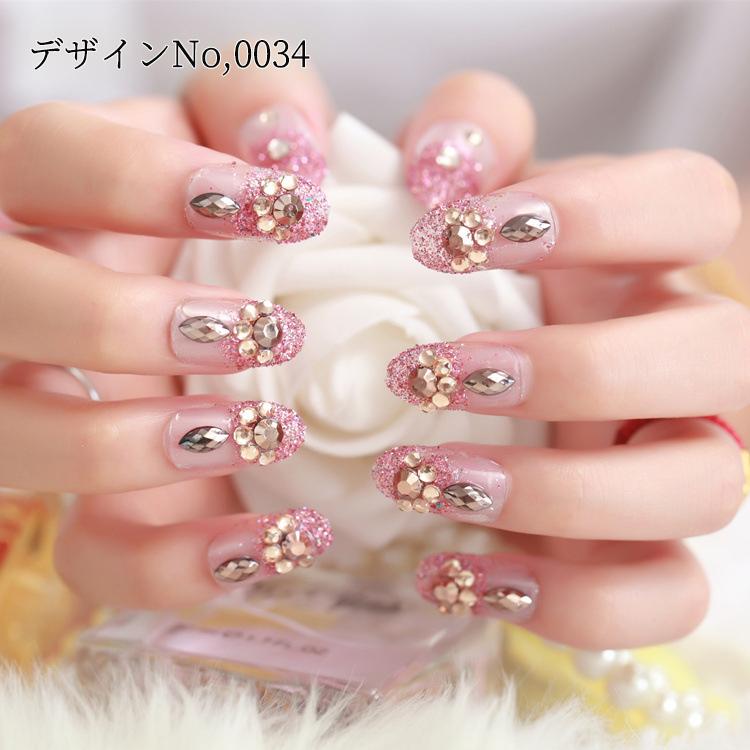 ネイルチップ ブライダル クリア 透明 キラキラ グリッター ストーン シンプル つけ爪 成人式 前撮り 結婚式 卒業式 |  | 08