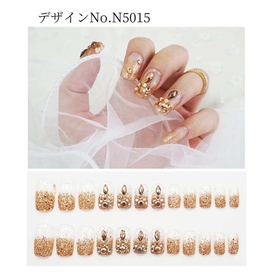 ネイルチップ ブライダル クリア 透明 キラキラ グリッター ストーン シンプル つけ爪 Da 06 Opp袋のclearpack Jp 通販 Yahoo ショッピング