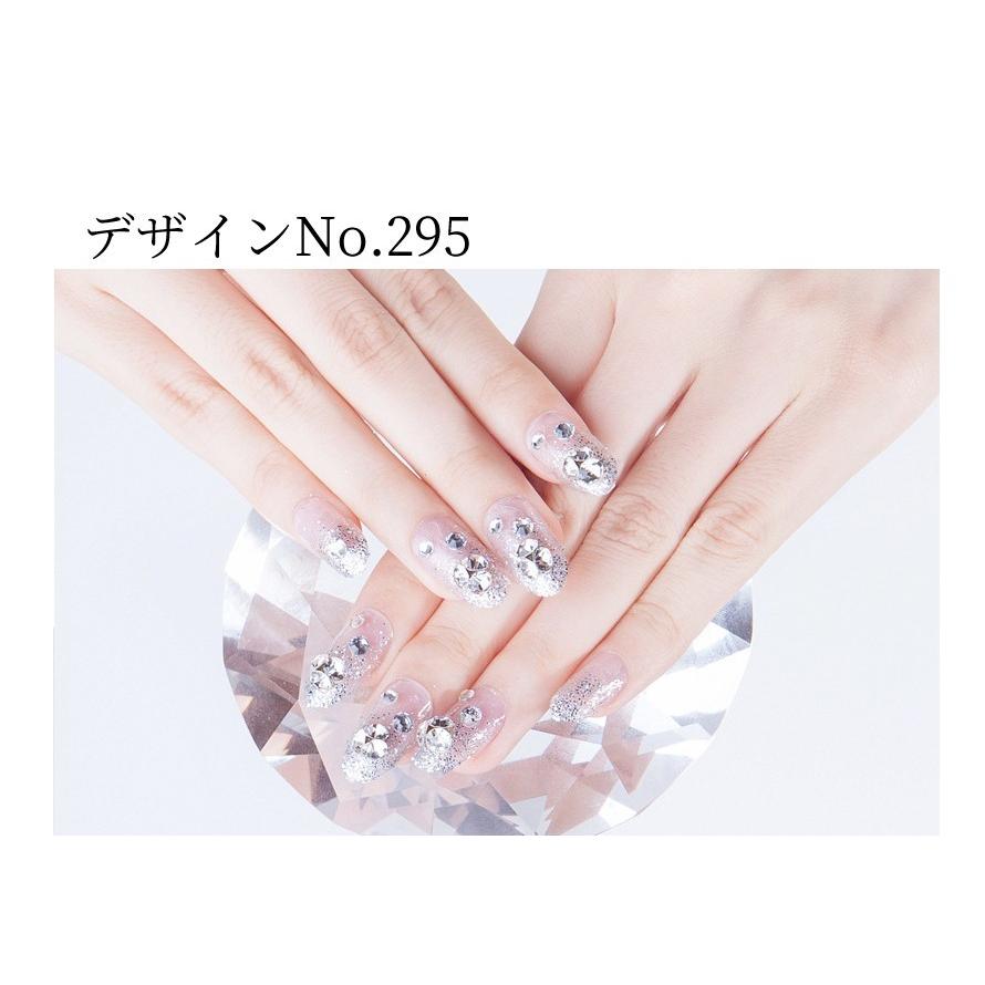 ネイルチップ ブライダル クリア 透明 キラキラ グリッター ストーン シンプル つけ爪 Da 06 Opp袋のclearpack Jp 通販 Yahoo ショッピング