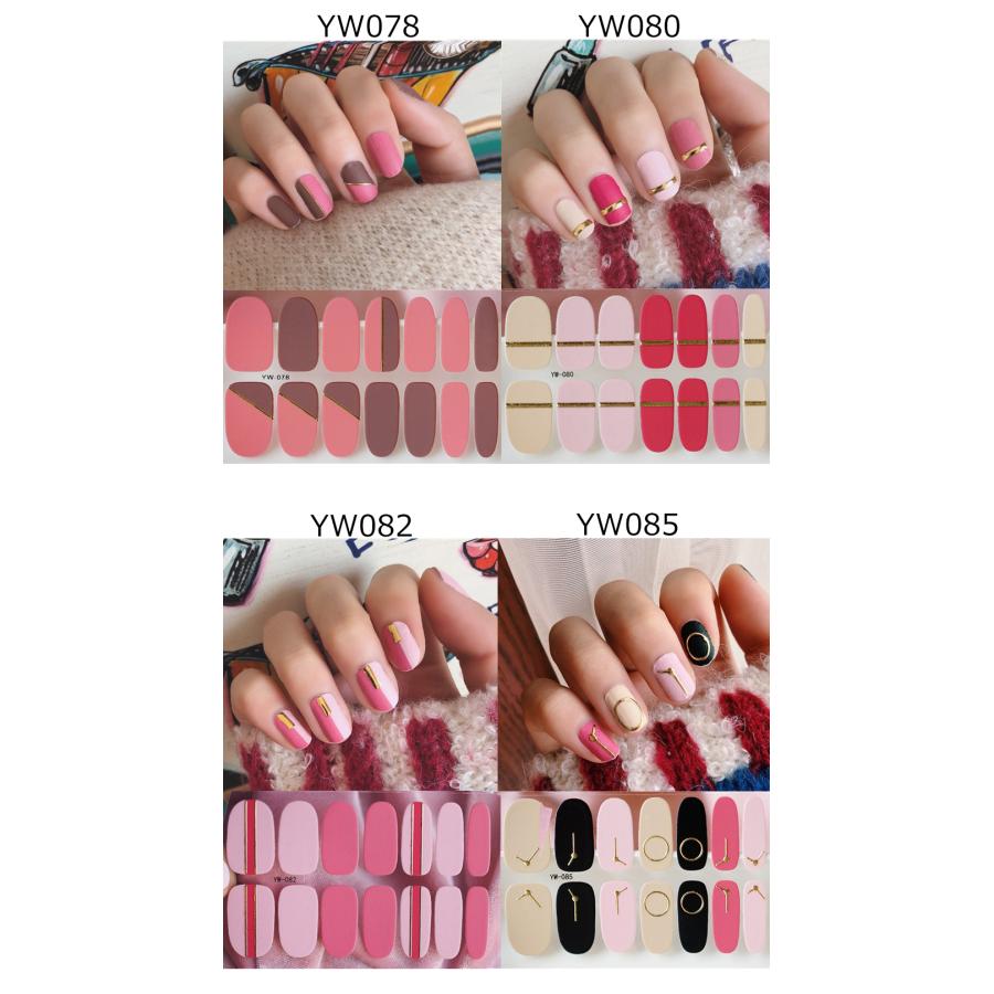 ネイルシール 2+2 貼るだけ かわいい 花 フルカバー 冬 簡単  シンプル ネイル 韓国風 ネイルシール |  | 02