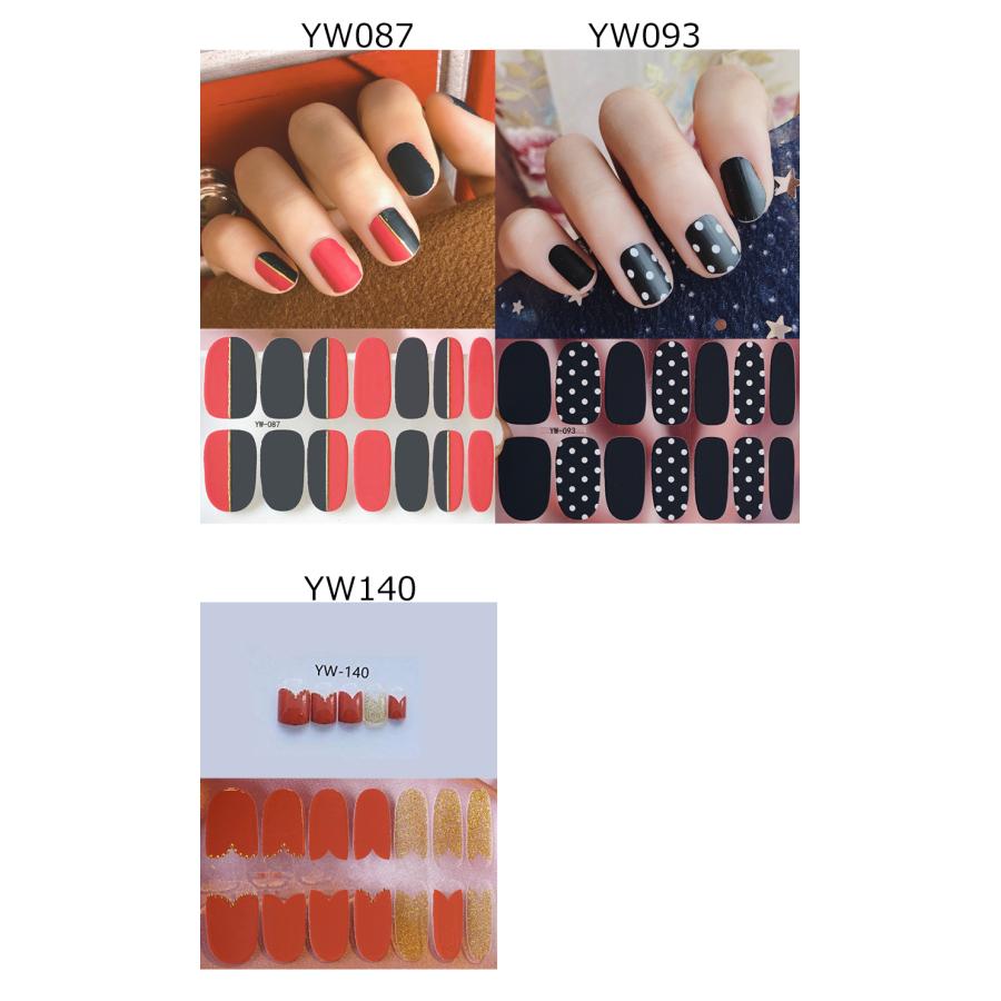 ネイルシール 2+2 貼るだけ かわいい 花 フルカバー 冬 簡単  シンプル ネイル 韓国風 ネイルシール |  | 03