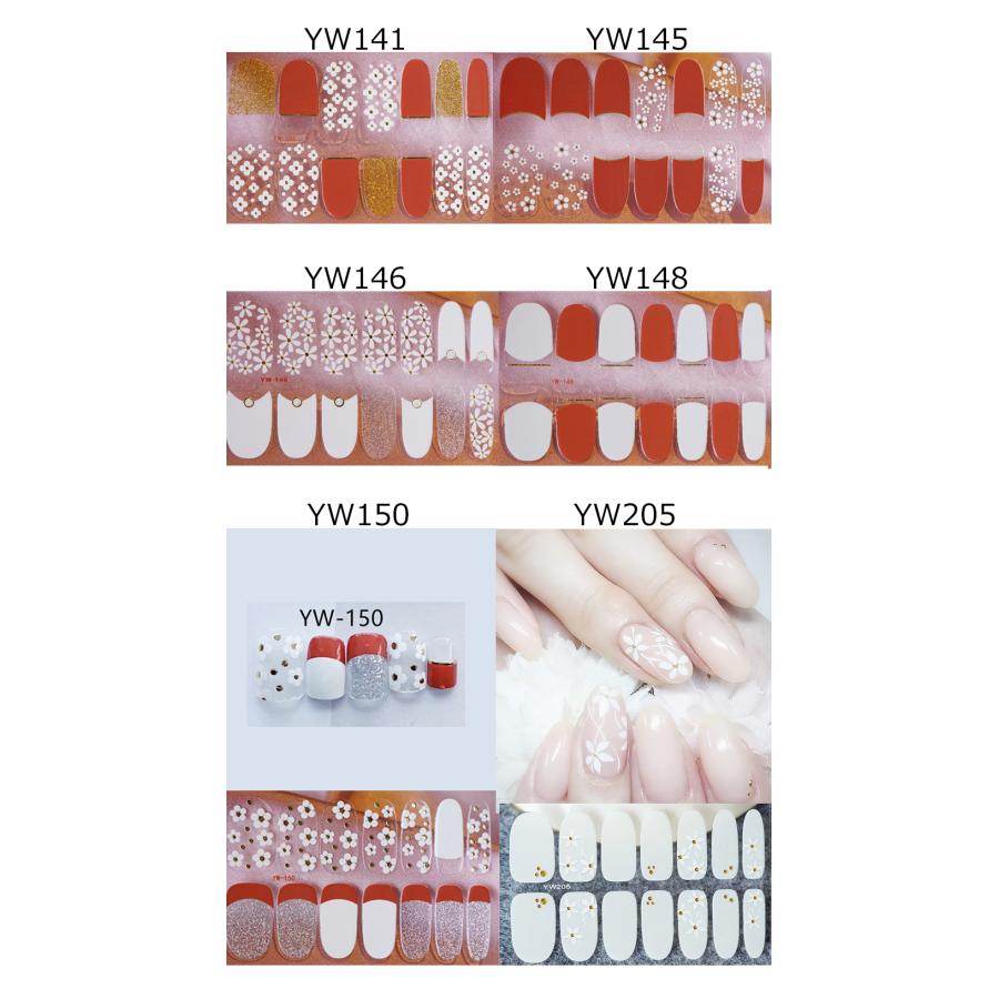 ネイルシール 2+2 貼るだけ かわいい 花 フルカバー 冬 簡単  シンプル ネイル 韓国風 ネイルシール |  | 04