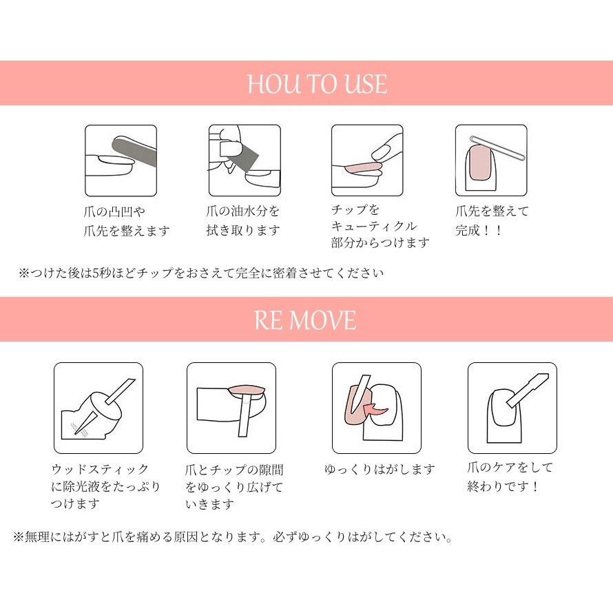 ネイルチップ ピンク ブライダル クリア 透明 ストーン シンプル つけ爪 韓国 ショート ロング クリア 成人式 卒業式 前撮り 二次会 |  | 01