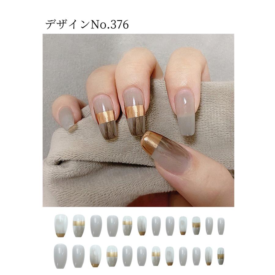 ネイルチップ ピンク ブライダル クリア 透明 ストーン シンプル つけ爪 韓国 ショート ロング クリア 成人式 卒業式 前撮り 二次会 |  | 14