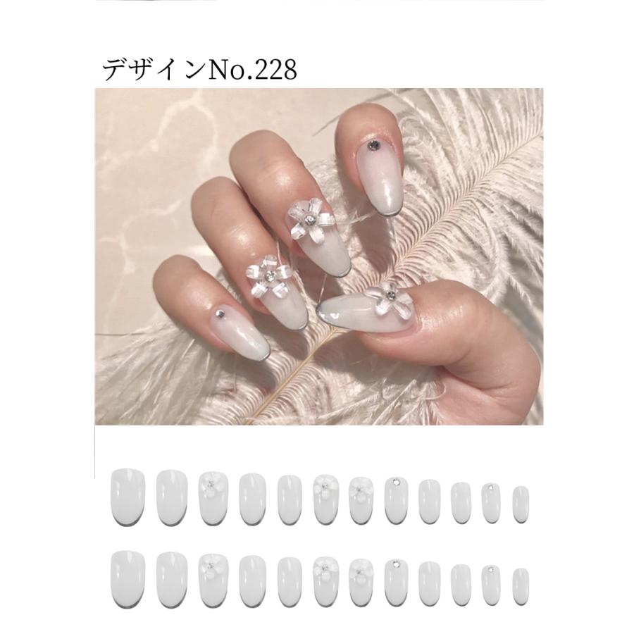 ネイル ネイルチップ シンプル 大人 大人シンプルネイル ネイルチップ（つけ爪） yuki-nail 通販 15713619