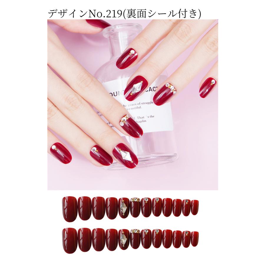 ネイルチップ ピンク ブライダル クリア 透明 ストーン シンプル つけ爪 韓国 ショート ロング クリア 成人式 卒業式 前撮り 二次会 |  | 06