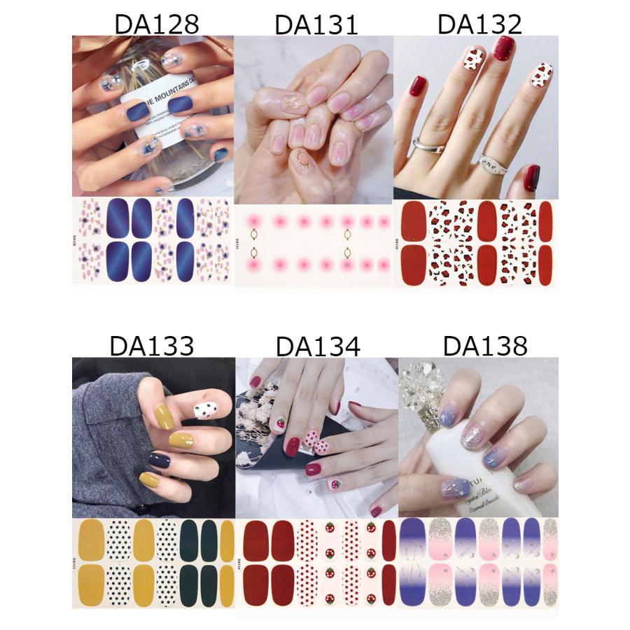 ネイルシール 2+2 フルカバー 貼るだけ 簡単 無地 シンプル ハート ネイルアート セルフネイル 韓国風 ネイルシール |  | 10