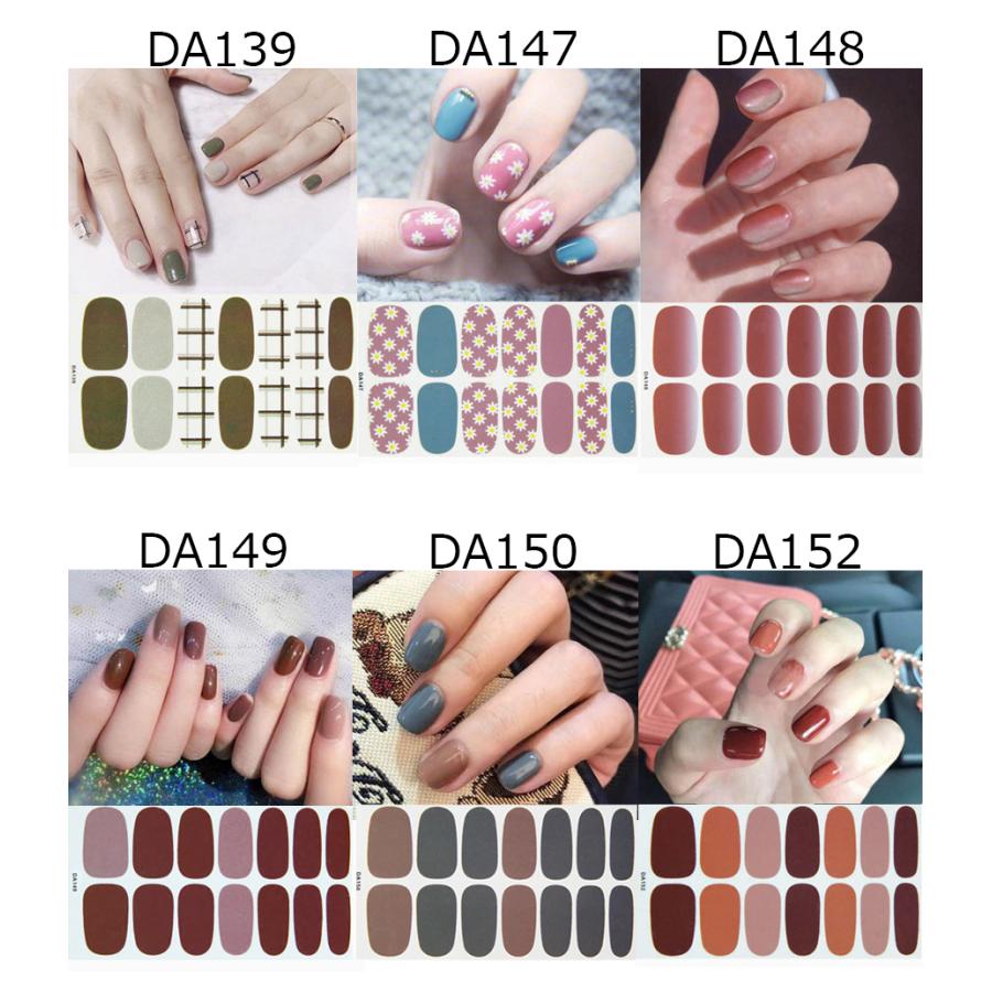 ネイルシール 2+2 フルカバー 貼るだけ 簡単 無地 シンプル ハート ネイルアート セルフネイル 韓国風 ネイルシール |  | 11