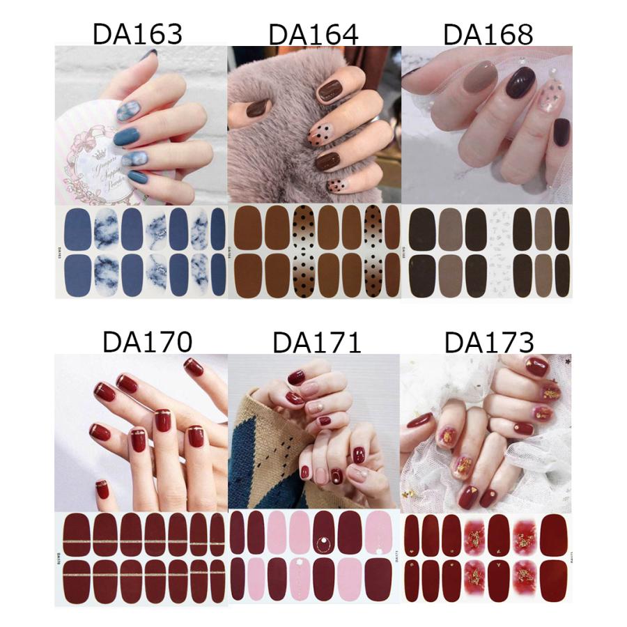 ネイルシール 2+2 フルカバー 貼るだけ 簡単 無地 シンプル ハート ネイルアート セルフネイル 韓国風 ネイルシール |  | 13