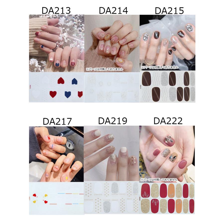 ネイルシール 2+2 フルカバー 貼るだけ 簡単 無地 シンプル ハート ネイルアート セルフネイル 韓国風 ネイルシール |  | 16