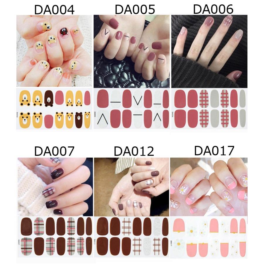 ネイルシール フルカバー 貼るだけ 簡単 無地 シンプル ハート ネイルアート セルフネイル 韓国風 ネイルシール Da 0 Opp袋のclearpack Jp 通販 Yahoo ショッピング