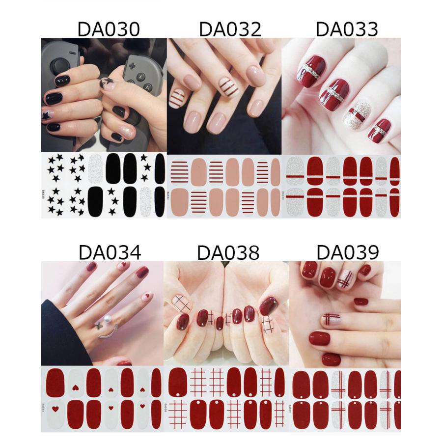 ネイルシール 2+2 フルカバー 貼るだけ 簡単 無地 シンプル ハート ネイルアート セルフネイル 韓国風 ネイルシール |  | 04