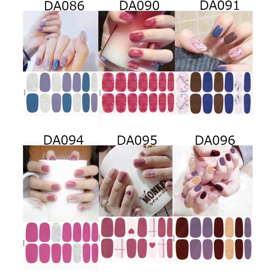 ネイルシール 2+2 フルカバー 貼るだけ 簡単 無地 シンプル ハート ネイルアート セルフネイル 韓国風 ネイルシール |  | 06