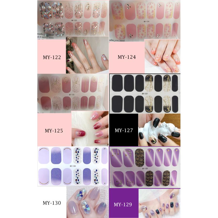 ネイルシール 2+2 3D 貼るだけ フルカバー 簡単 立体 韓国風 ジェルネイルシール かわいい ピンク シンプル |  | 10