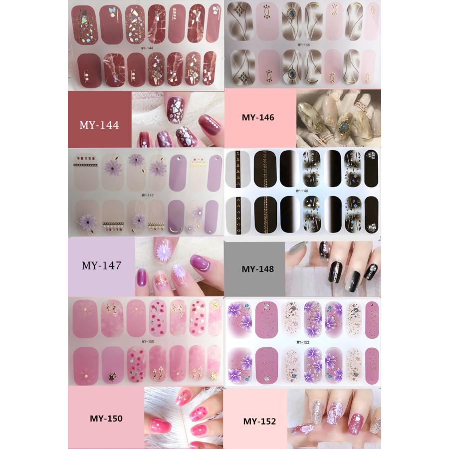 ネイルシール 2+2 3D 貼るだけ フルカバー 簡単 立体 韓国風 ジェルネイルシール かわいい ピンク シンプル |  | 12