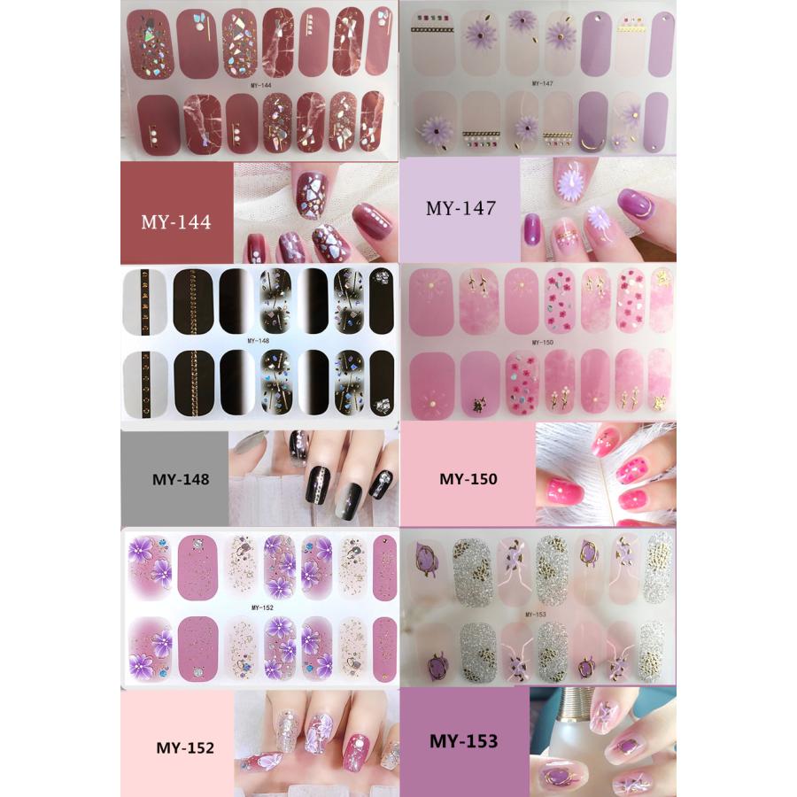 ネイルシール 2+2 3D 貼るだけ フルカバー 簡単 立体 韓国風 ジェルネイルシール かわいい ピンク シンプル |  | 12