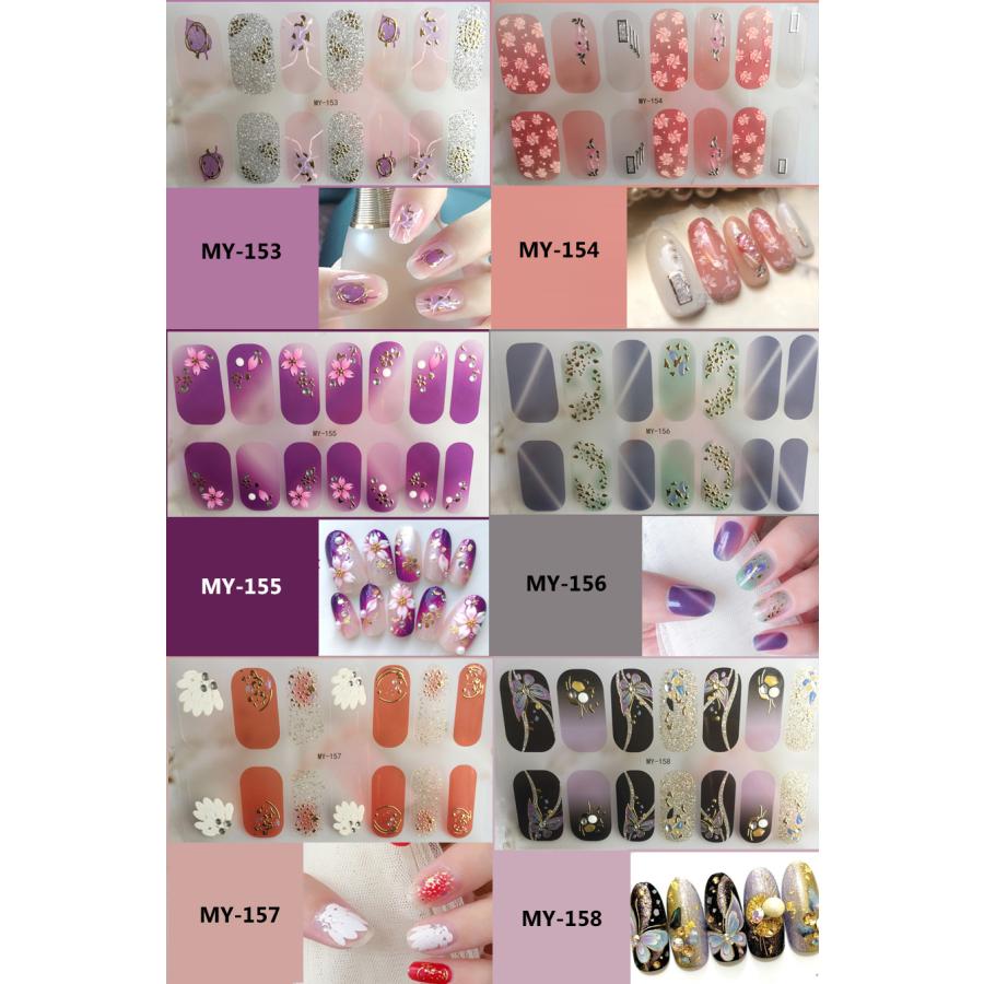 ネイルシール 2+2 3D 貼るだけ フルカバー 簡単 立体 韓国風 ジェルネイルシール かわいい ピンク シンプル |  | 13