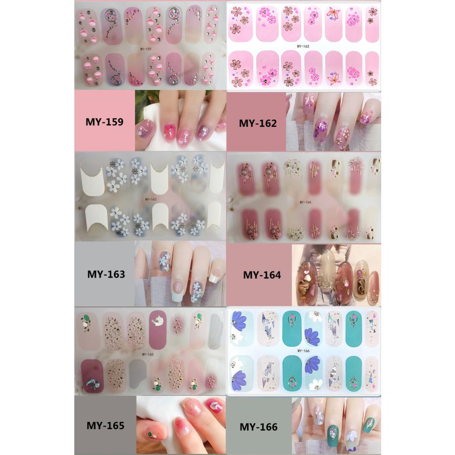 ネイルシール 2+2 3D 貼るだけ フルカバー 簡単 立体 韓国風 ジェルネイルシール かわいい ピンク シンプル |  | 14