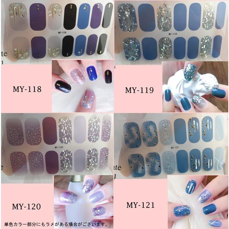 Hd限定 Air 福岡 ネイル 美しいネイルトレンド