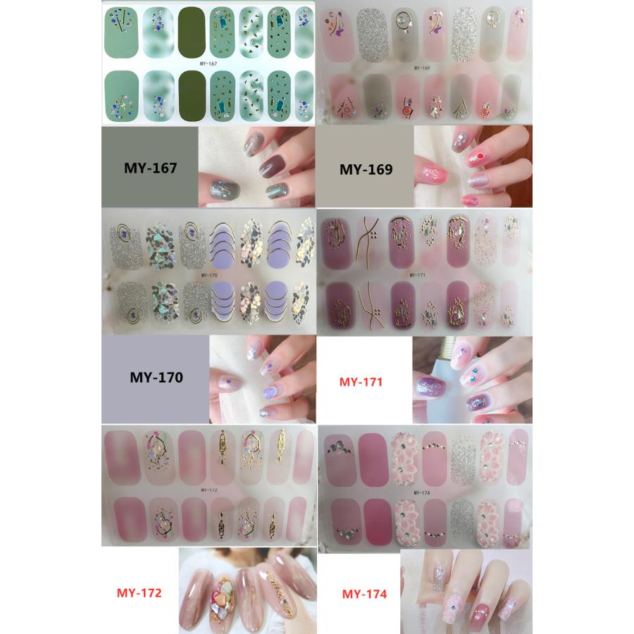 ネイルシール 2+2 3D 貼るだけ フルカバー 簡単 立体 韓国風 ジェルネイルシール かわいい ピンク シンプル |  | 15