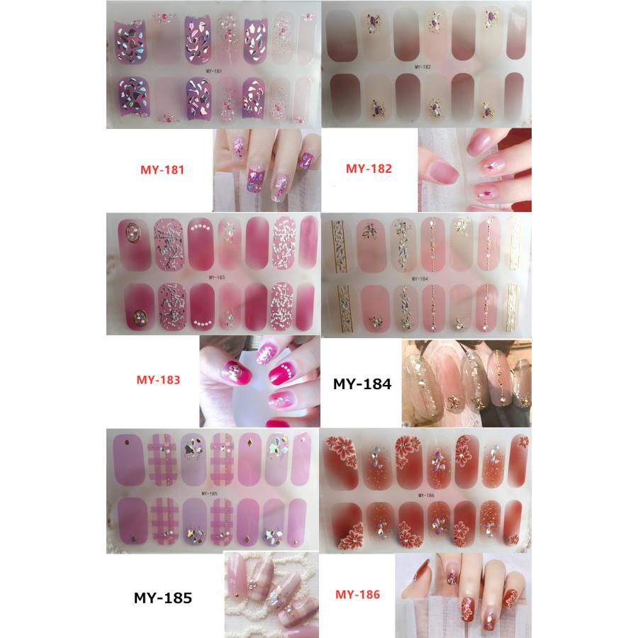 ネイルシール 2+2 3D 貼るだけ フルカバー 簡単 立体 韓国風 ジェルネイルシール かわいい ピンク シンプル |  | 17