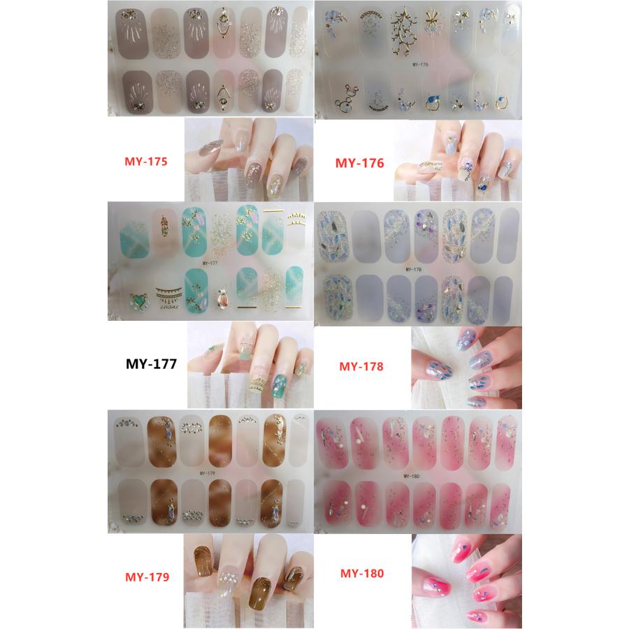 ネイルシール 2+2 3D 貼るだけ フルカバー 簡単 立体 韓国風 ジェルネイルシール かわいい ピンク シンプル |  | 17