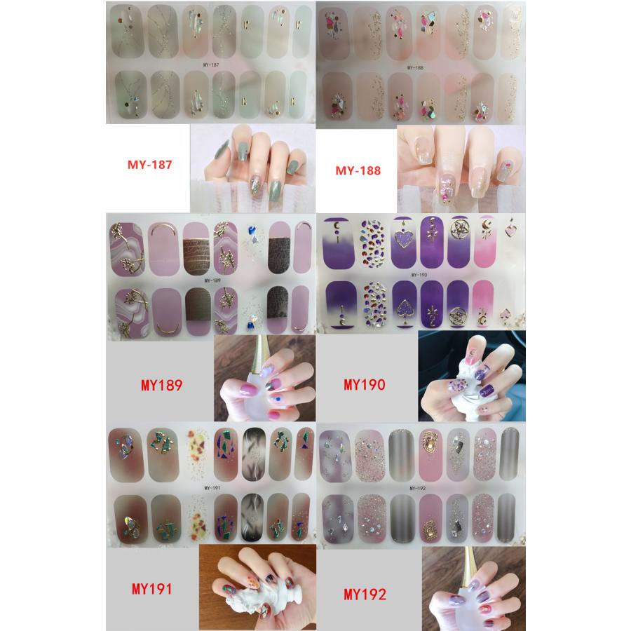 ネイルシール 2+2 3D 貼るだけ フルカバー 簡単 立体 韓国風 ジェルネイルシール かわいい ピンク シンプル |  | 18