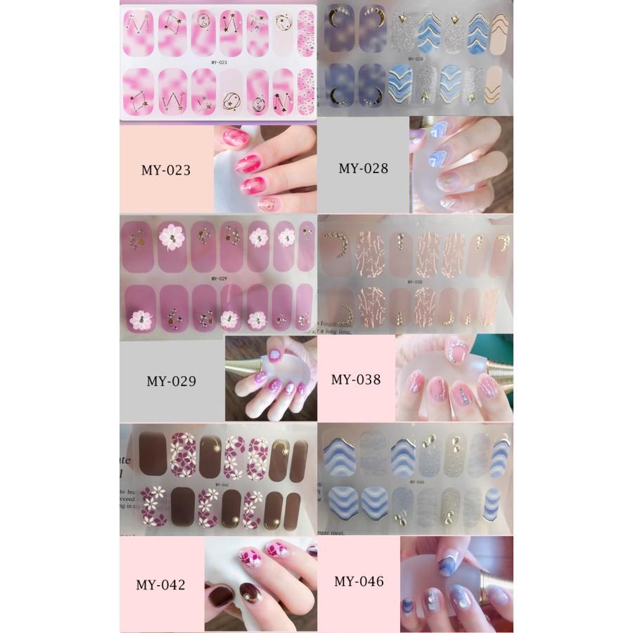 ネイルシール 2+2 3D 貼るだけ フルカバー 簡単 立体 韓国風 ジェル  