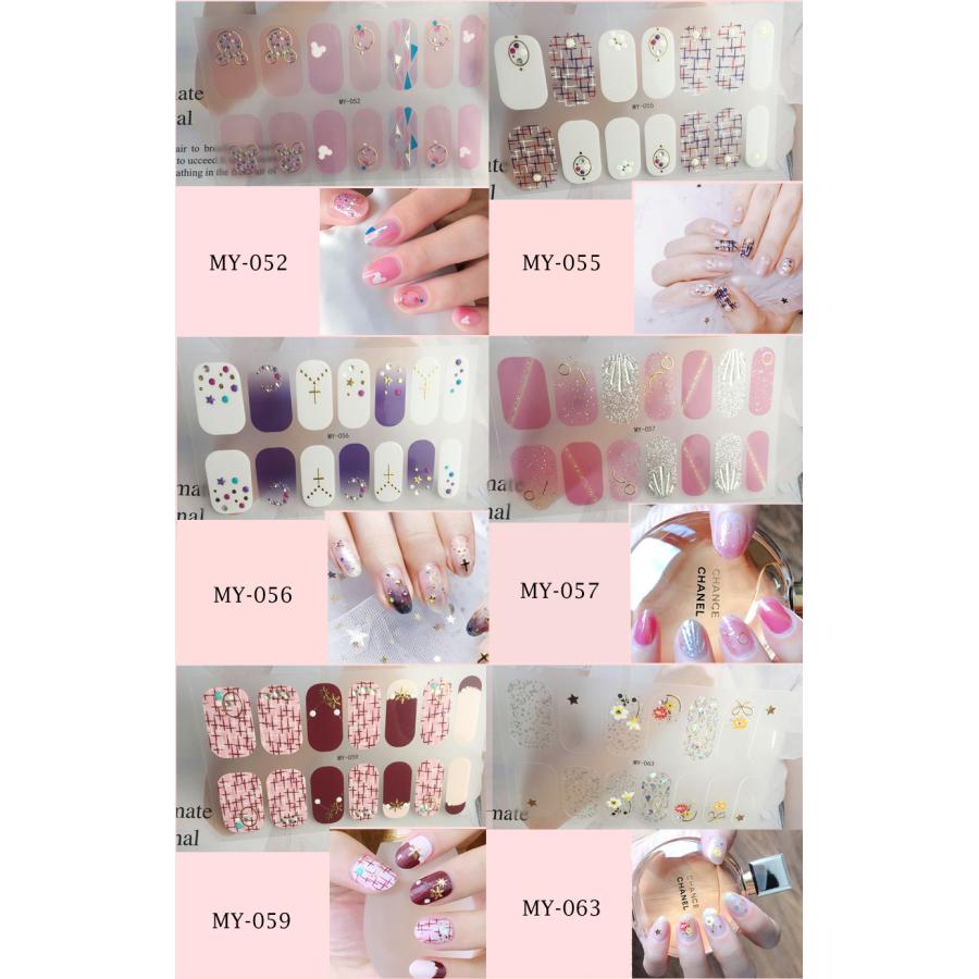 ネイルシール 2+2 3D 貼るだけ フルカバー 簡単 立体 韓国風 ジェルネイルシール かわいい ピンク シンプル |  | 03