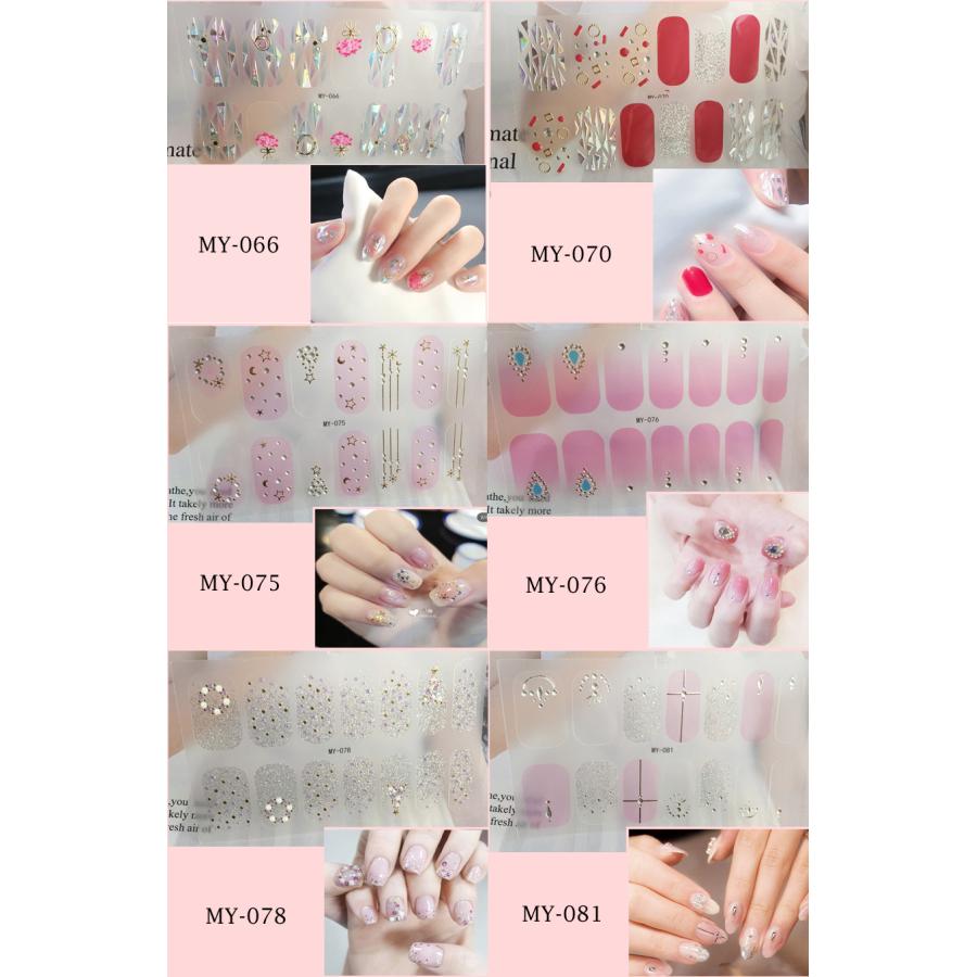 ネイルシール 2+2 3D 貼るだけ フルカバー 簡単 立体 韓国風 ジェルネイルシール かわいい ピンク シンプル |  | 04