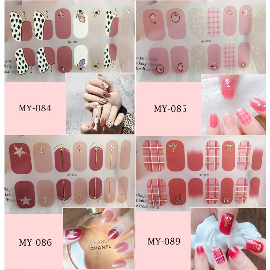 ネイルシール 2+2 3D 貼るだけ フルカバー 簡単 立体 韓国風 ジェルネイルシール かわいい ピンク シンプル |  | 05