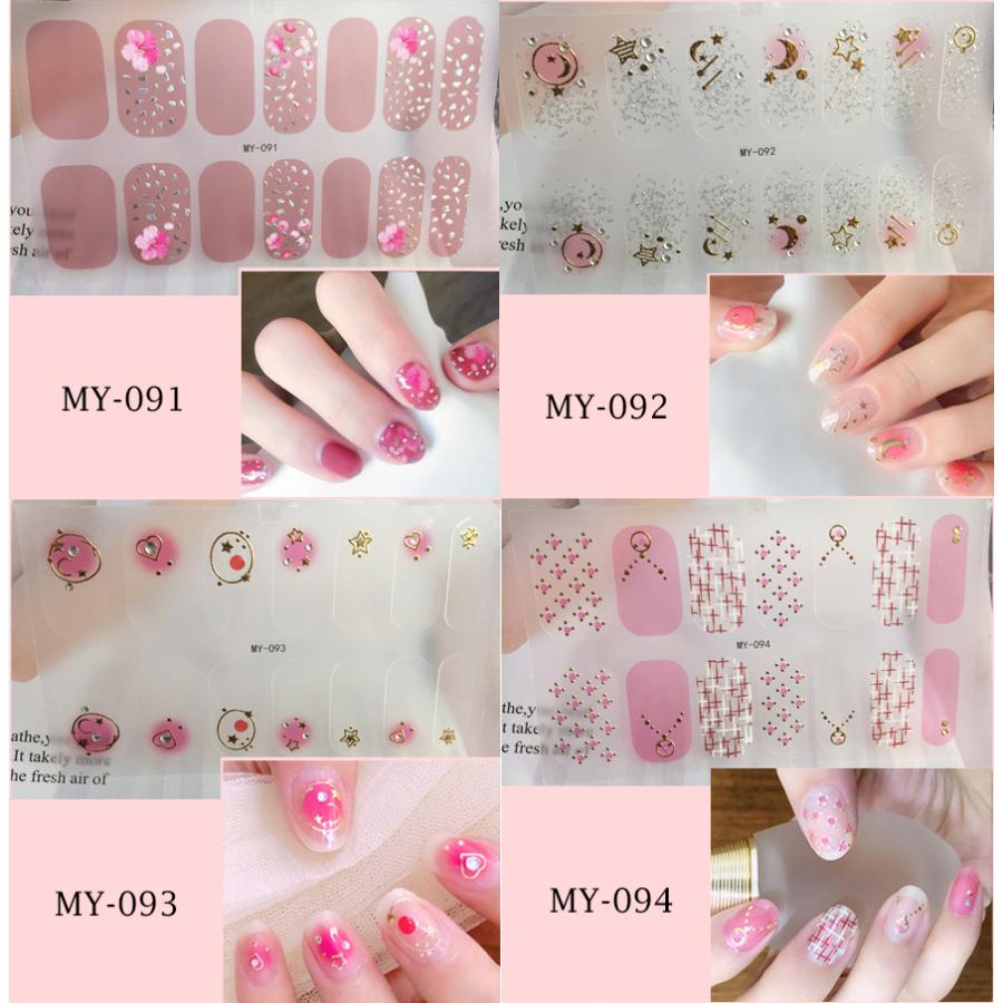 ネイルシール 2+2 3D 貼るだけ フルカバー 簡単 立体 韓国風 ジェルネイルシール かわいい ピンク シンプル |  | 06