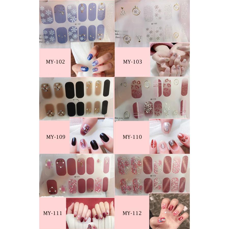 ネイルシール 2+2 3D 貼るだけ フルカバー 簡単 立体 韓国風 ジェル  