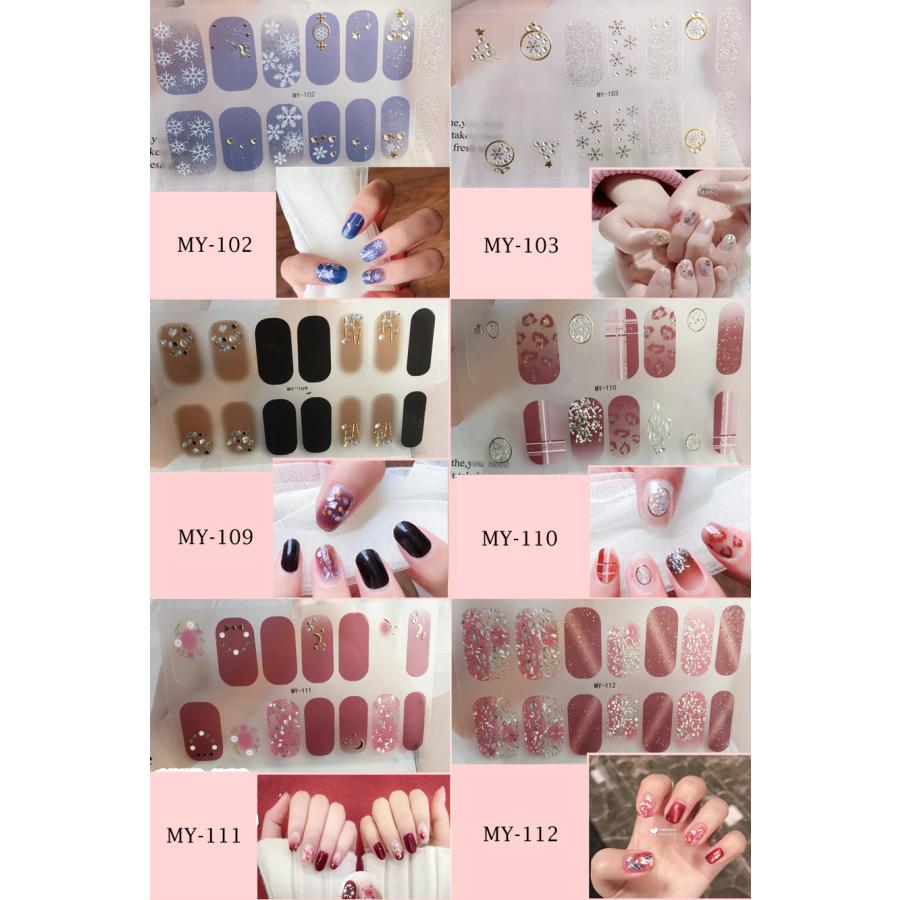 ネイルシール 2+2 3D 貼るだけ フルカバー 簡単 立体 韓国風 ジェルネイルシール かわいい ピンク シンプル |  | 08