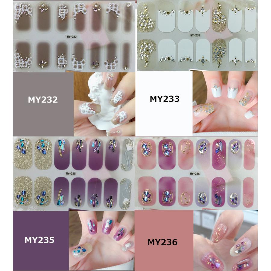 ネイルシール 2+2 3D 貼るだけ フルカバー 簡単 立体 春 夏 ネイル 韓国風 ジェルネイルシール かわいい ピンク シンプル セルフネイル |  | 10