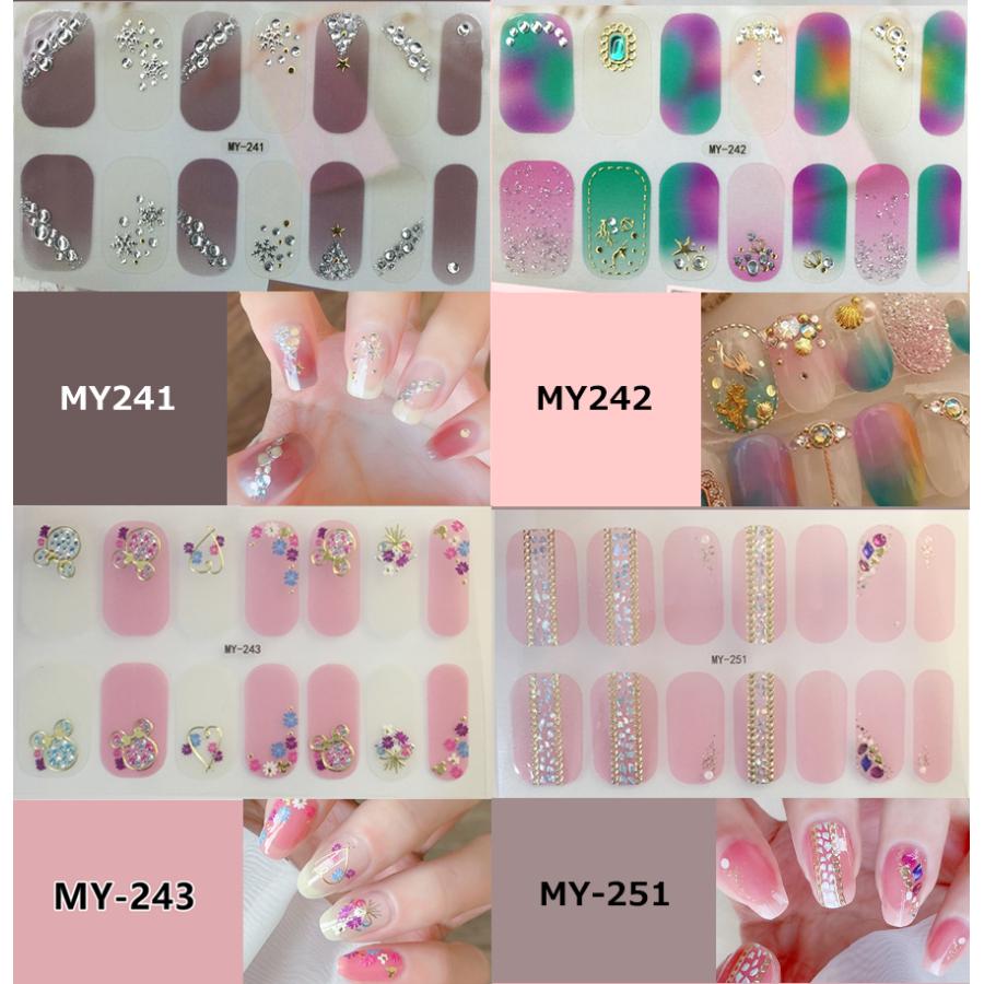 ネイルシール 2+2 3D 貼るだけ フルカバー 簡単 立体 春 夏 ネイル 韓国風 ジェルネイルシール かわいい ピンク シンプル セルフネイル |  | 11