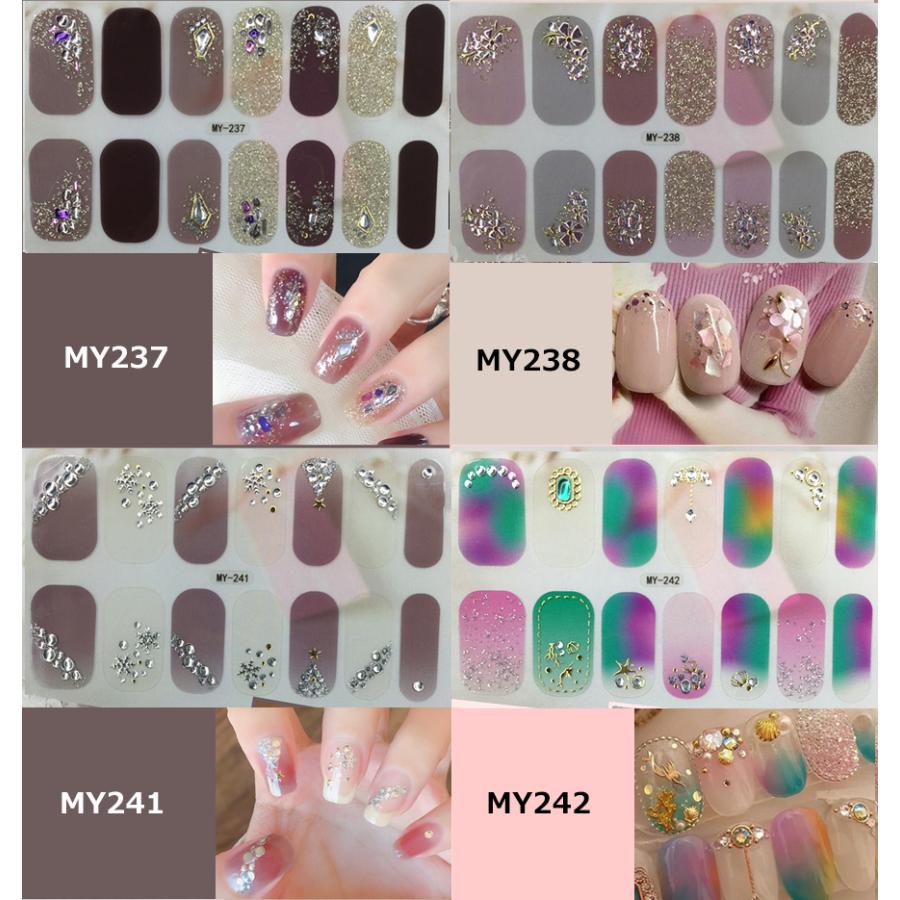 ネイルシール 2+2 3D 貼るだけ フルカバー 簡単 立体 春 夏 ネイル 韓国風 ジェルネイルシール かわいい ピンク シンプル セルフネイル |  | 11