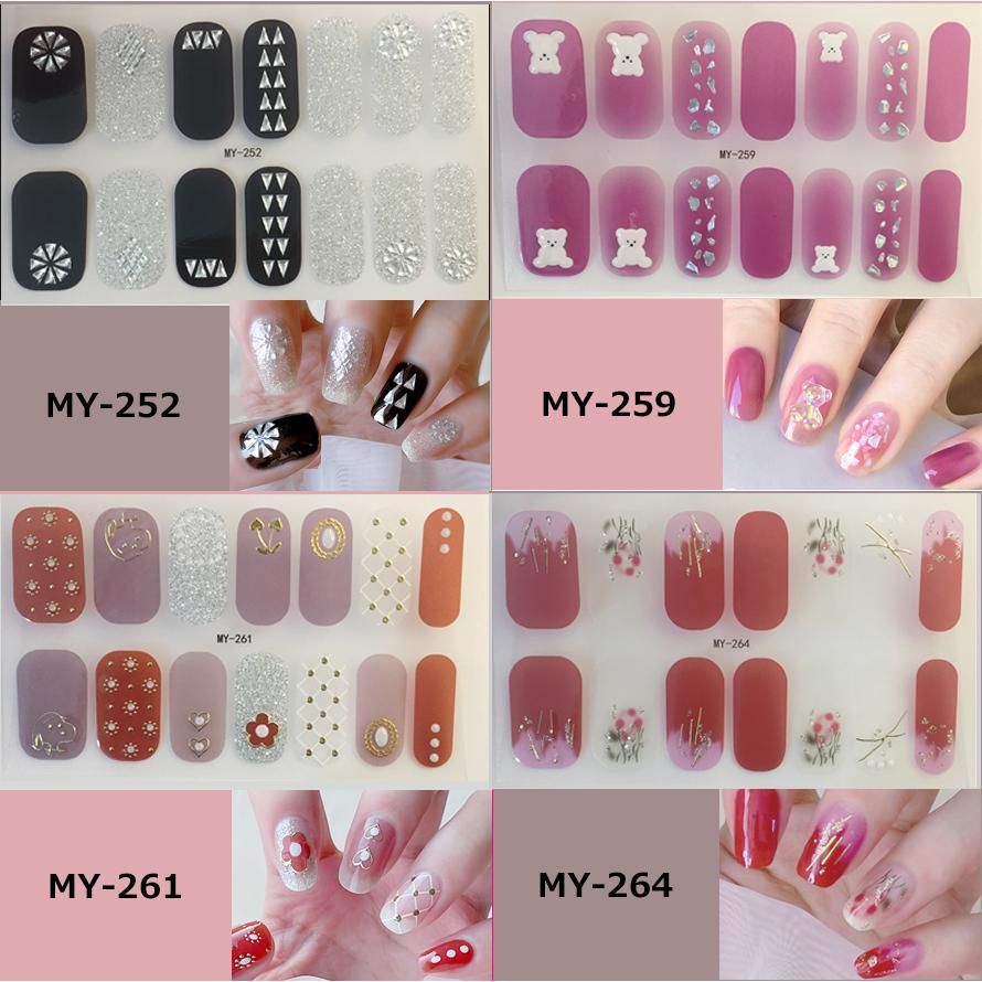 ネイルシール 2+2 3D 貼るだけ フルカバー 簡単 立体 春 夏 ネイル 韓国風 ジェルネイルシール かわいい ピンク シンプル セルフネイル |  | 12
