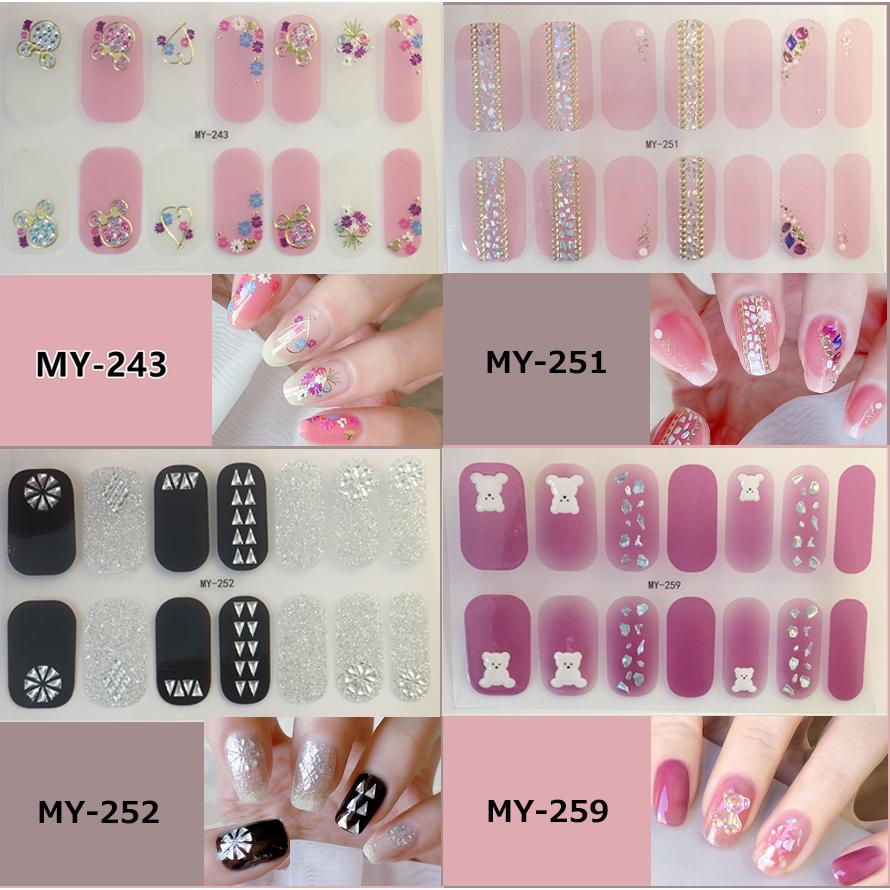 ネイルシール 2+2 3D 貼るだけ フルカバー 簡単 立体 春 夏 ネイル 韓国風 ジェルネイルシール かわいい ピンク シンプル セルフネイル |  | 12