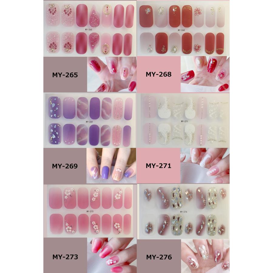 ネイルシール 2+2 3D 貼るだけ フルカバー 簡単 立体 春 夏 ネイル 韓国風 ジェルネイルシール かわいい ピンク シンプル セルフネイル |  | 13