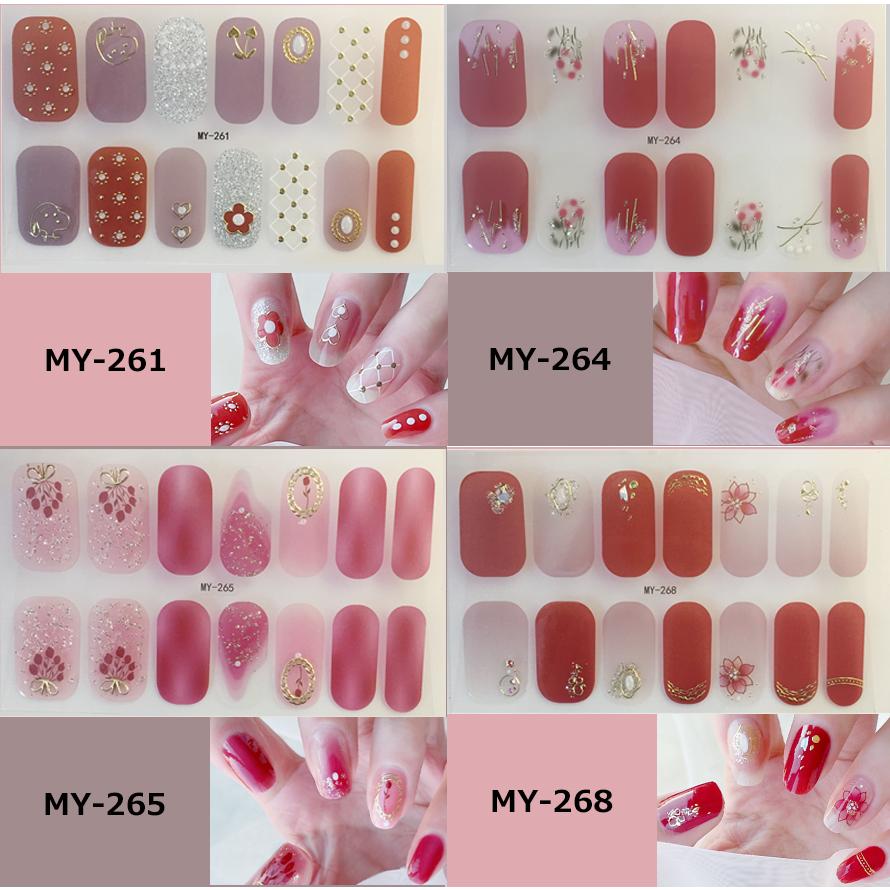 ネイルシール 2+2 3D 貼るだけ フルカバー 簡単 立体 春 夏 ネイル 韓国風 ジェルネイルシール かわいい ピンク シンプル セルフネイル |  | 13