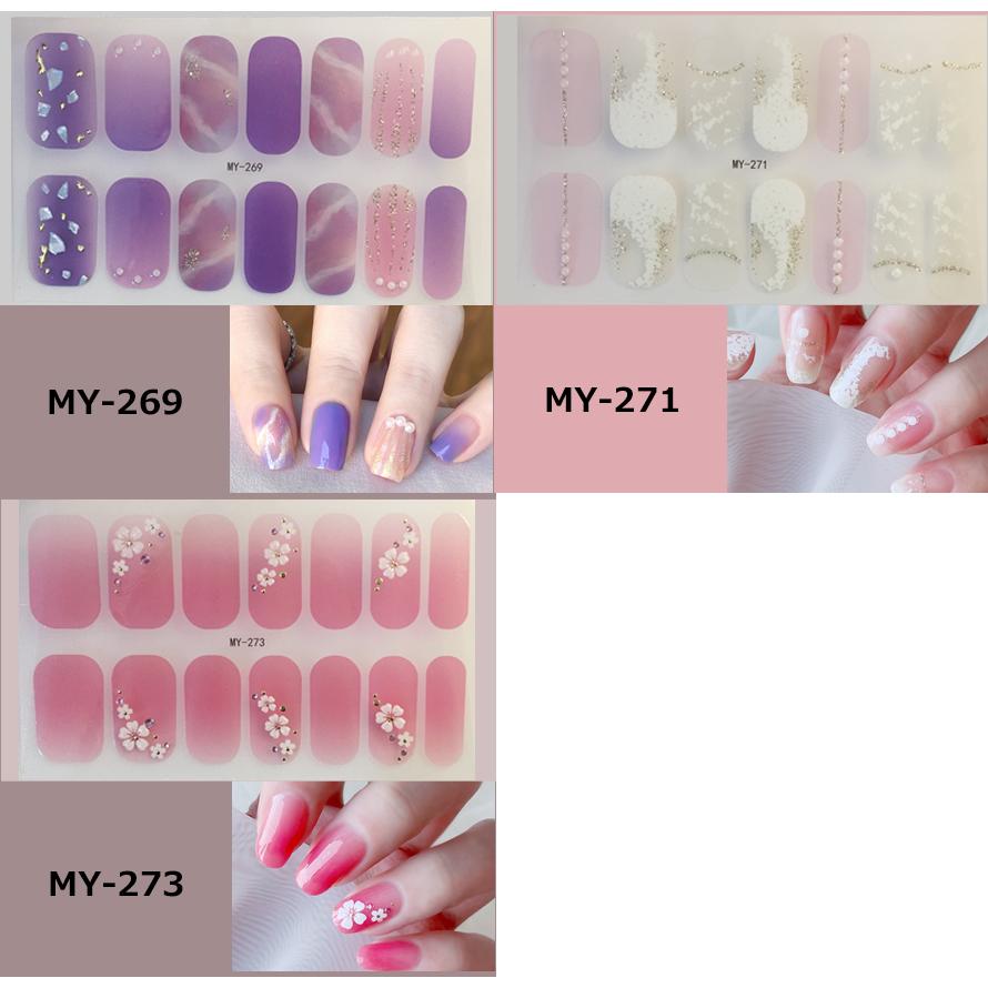 ネイルシール 2+2 3D 貼るだけ フルカバー 簡単 立体 春 夏 ネイル 韓国風 ジェルネイルシール かわいい ピンク シンプル セルフネイル |  | 14