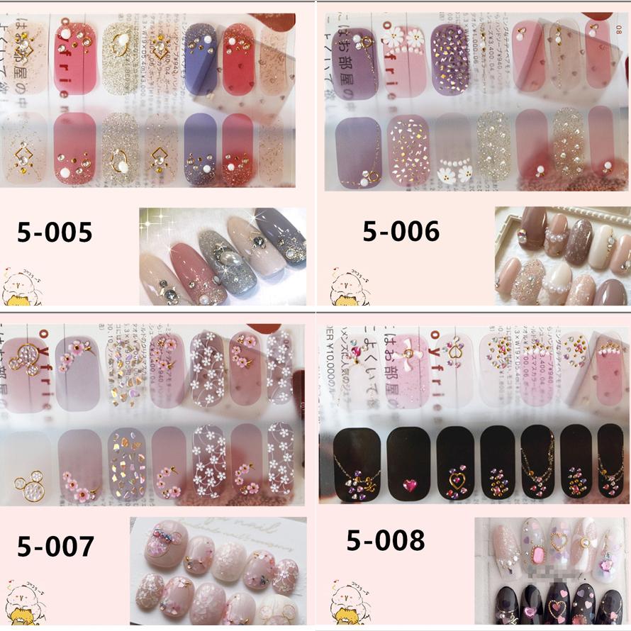 ネイルシール 2+2 3D 貼るだけ フルカバー 簡単 立体 春 夏 ネイル 韓国風 ジェルネイルシール かわいい ピンク シンプル セルフネイル |  | 05