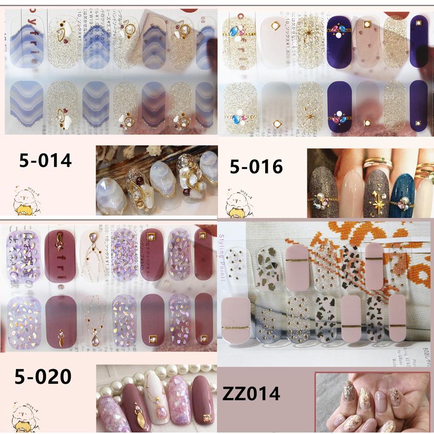 ネイルシール 2+2 3D 貼るだけ フルカバー 簡単 立体 春 夏 ネイル 韓国風 ジェルネイルシール かわいい ピンク シンプル セルフネイル |  | 07