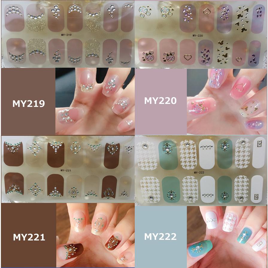 ネイルシール 2+2 3D 貼るだけ フルカバー 簡単 立体 春 夏 ネイル 韓国風 ジェルネイルシール かわいい ピンク シンプル セルフネイル |  | 08