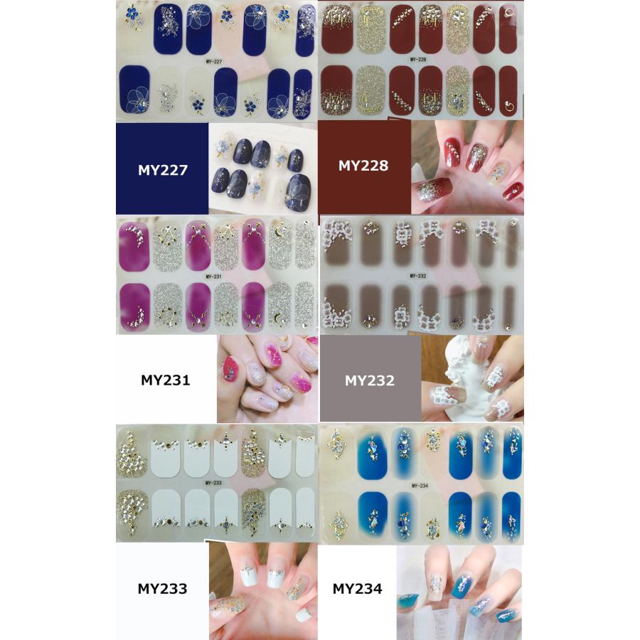 ネイルシール 2+2 3D 貼るだけ フルカバー 簡単 立体 春 夏 ネイル 韓国風 ジェルネイルシール かわいい ピンク シンプル セルフネイル |  | 09