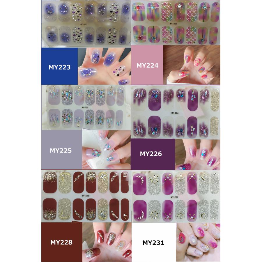 ネイルシール 2+2 3D 貼るだけ フルカバー 簡単 立体 春 夏 ネイル 韓国風 ジェルネイルシール かわいい ピンク シンプル セルフネイル |  | 09